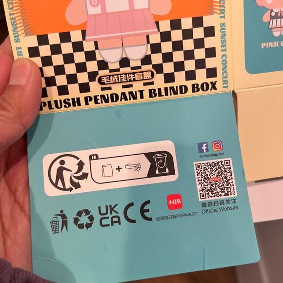 Pop Mart CRYBABY Sunset Concert Plush Pendant Bright Orange with Box - Picture 6 of 7